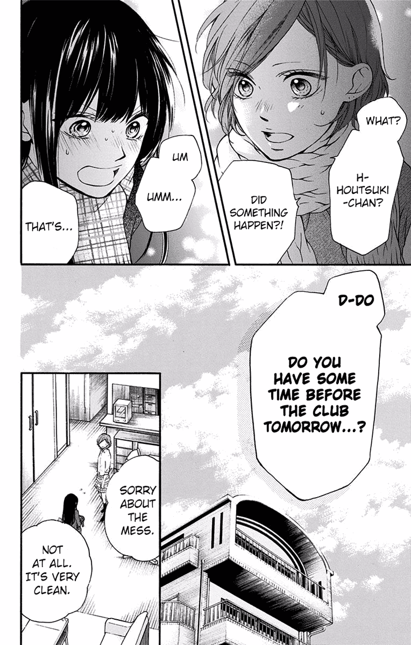 Kono Oto Tomare!, Chapter 57 image 22